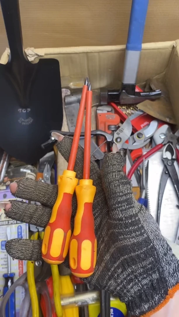 蔚****修五金园艺农具厨具工具闪购