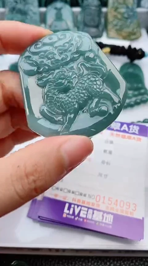 翡翠未镶嵌颈饰