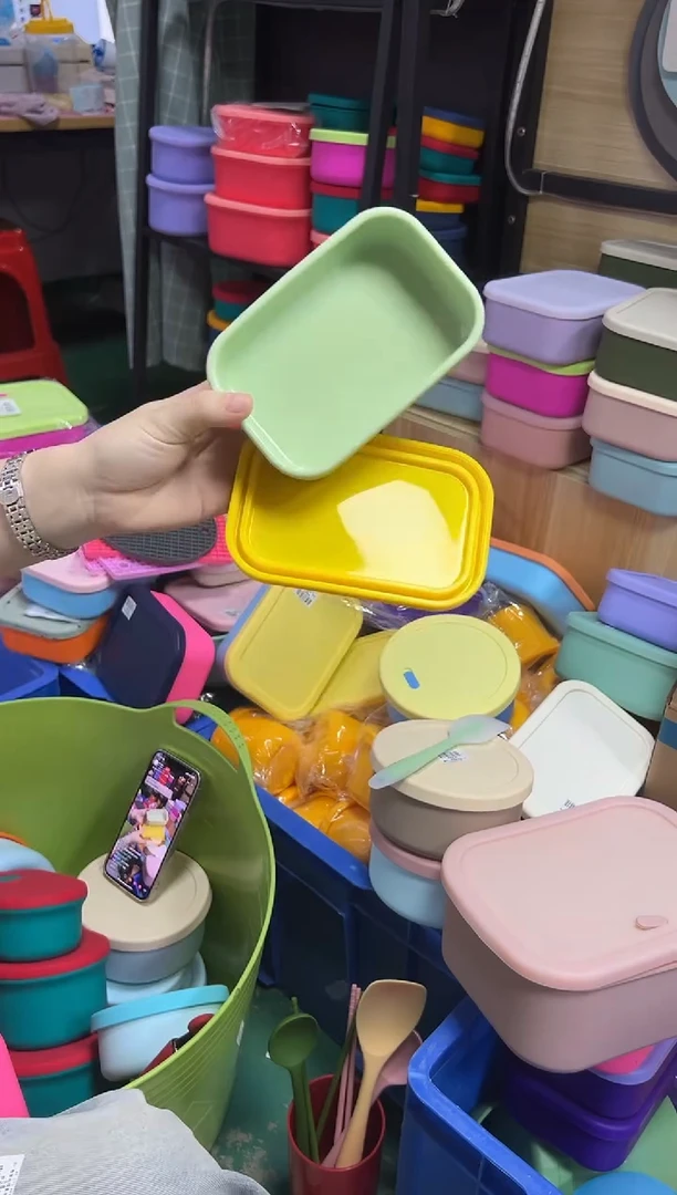 硅胶浅绿底黄盖-300方盒