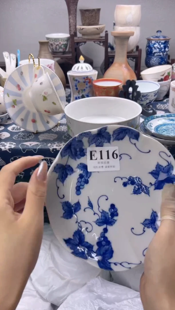 瓷片小***年  E116