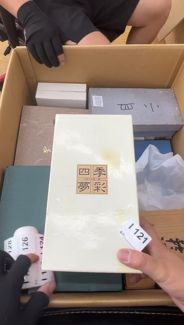 D*中古商品谨慎参拍121