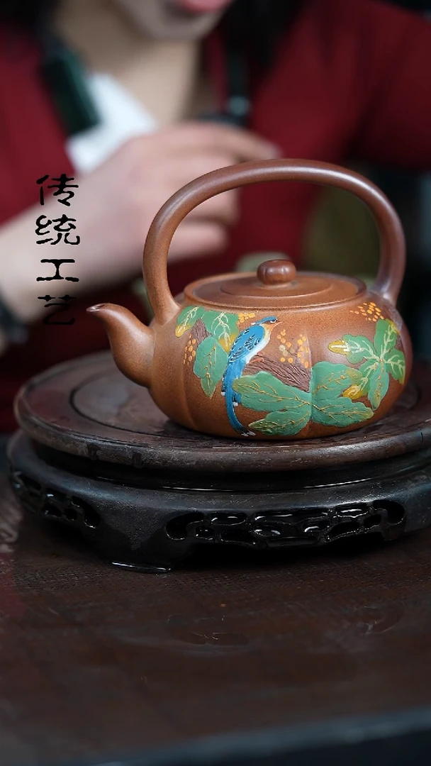 【闪购商品】紫砂茶壶原矿全手7