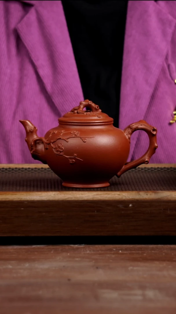 茶壶紫砂红沉香梅报春360CC