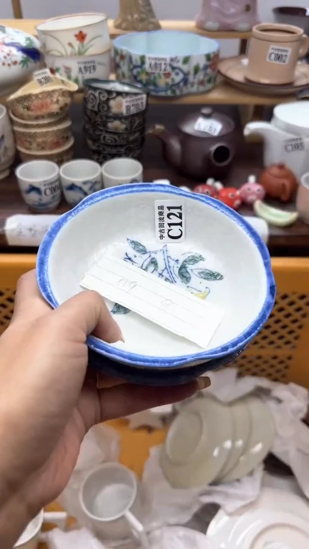 【闪购商品】瓷片天爱瓷器一号店