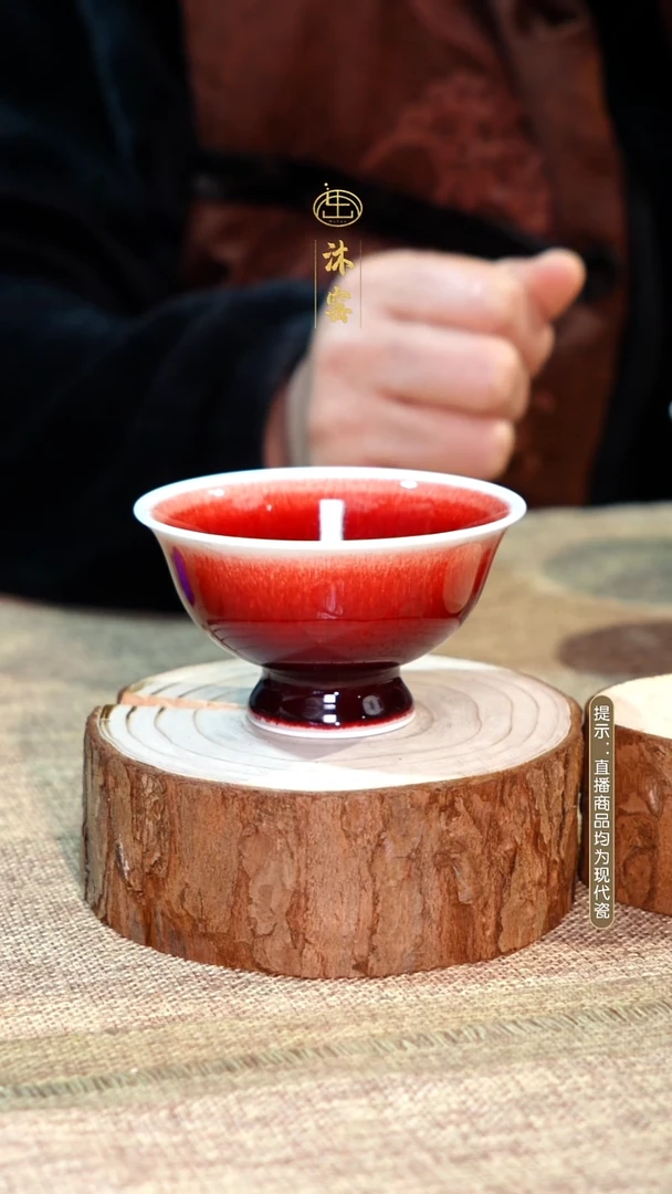 新年回馈礼【双非遗】沐窑·匠师手作