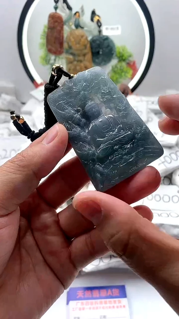 【闪购商品】翡翠颈饰未镶嵌大日如来