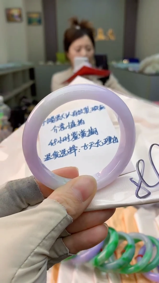 未镶嵌手镯翡翠0400210643