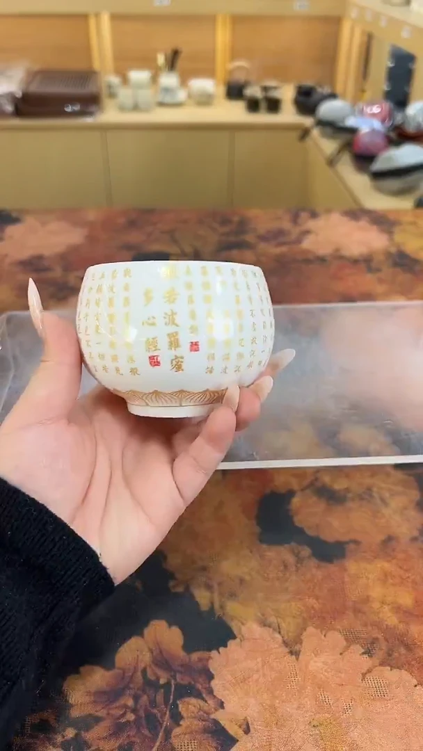 摆件陶今天天气真不错