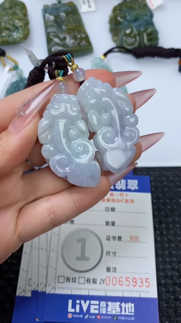 【闪购商品】翡翠颈饰未镶嵌一对111111111111111