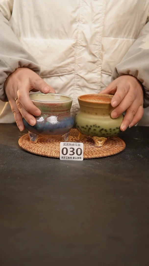 【闪购商品】瓷片030泥泥手工花盆口7-8