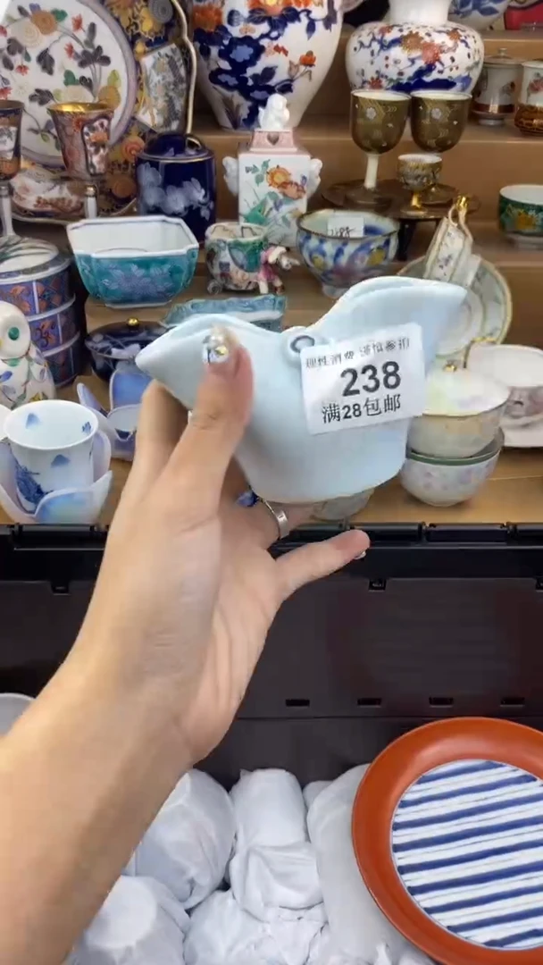 【闪购商品】杯瓷色工艺品品品品238
