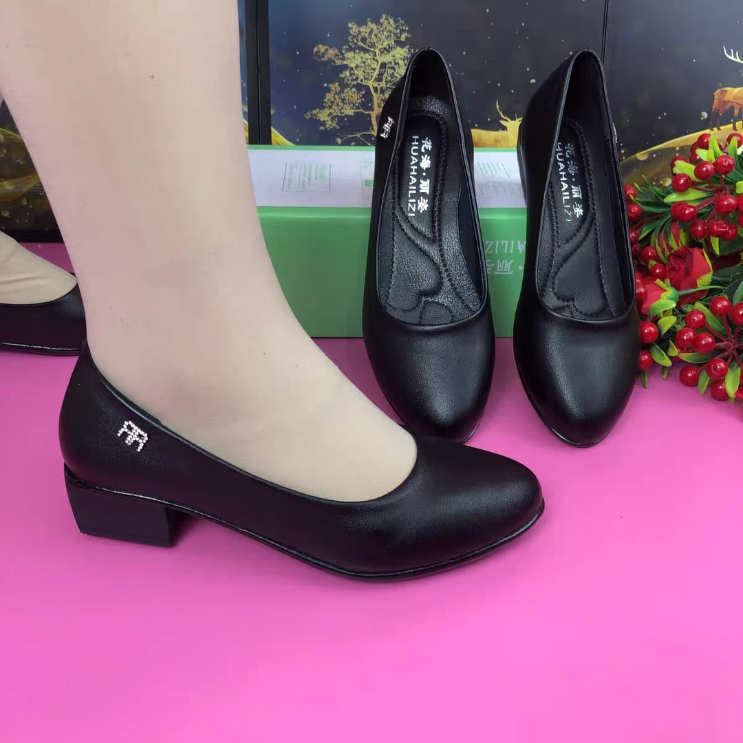 新款浅口工作鞋女黑色真皮圆头粗跟单鞋舒适软底上班鞋职业大码女