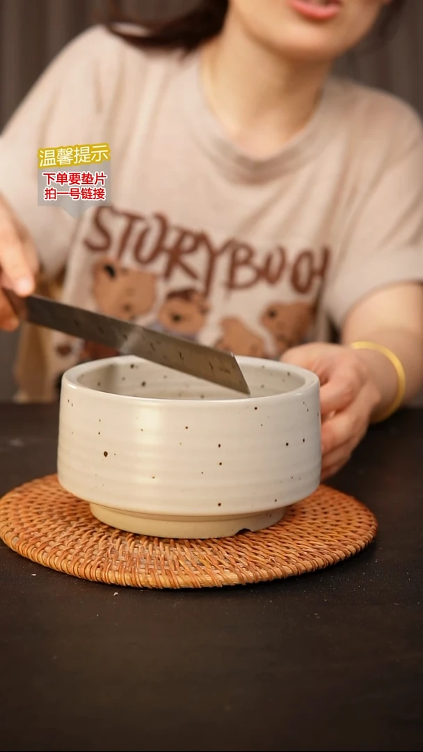 瓷片内口径约 12 外高约7