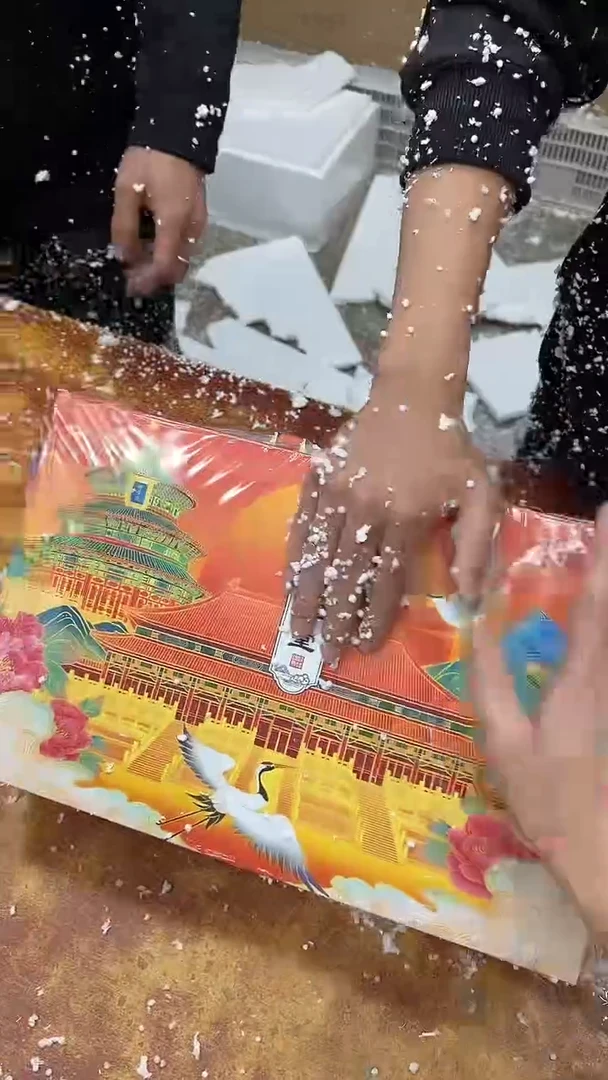 瓷片其他其他其他其他