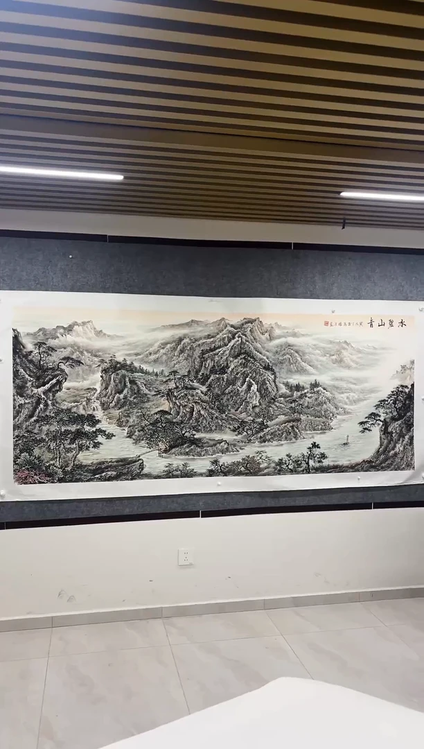国画丹青专属福利-水碧山青带证书