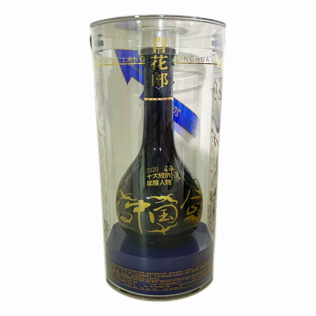 郎酒21年青花郎评选  53度500ml *1瓶酱香型白酒