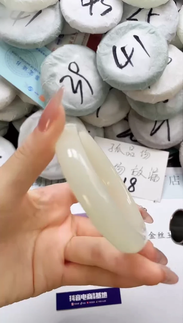 石英质玉手镯未镶嵌50-62