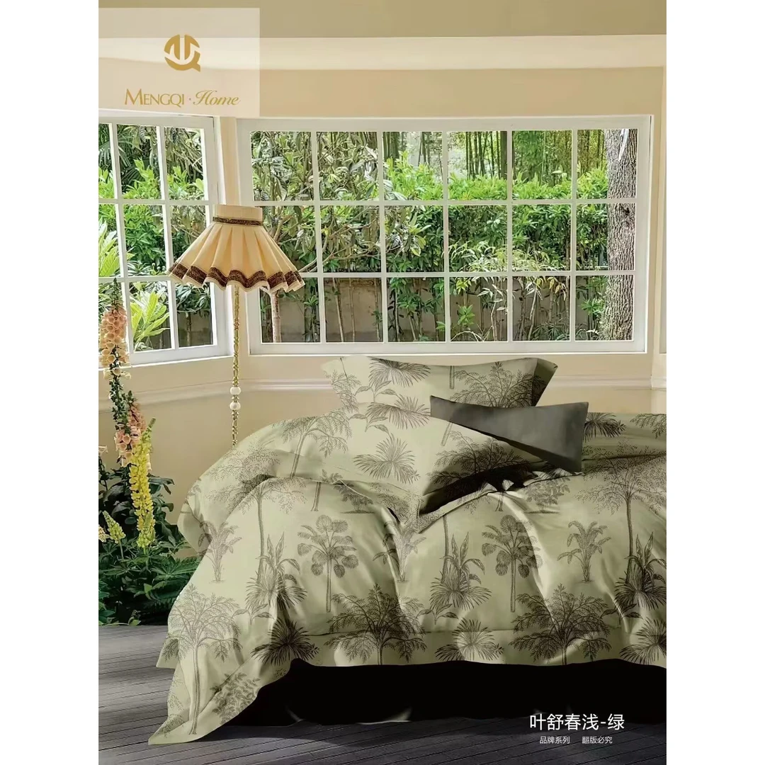 【月亮宠粉】MQ-超柔加密铂金磨毛纯棉四件套-叶舒春浅-绿