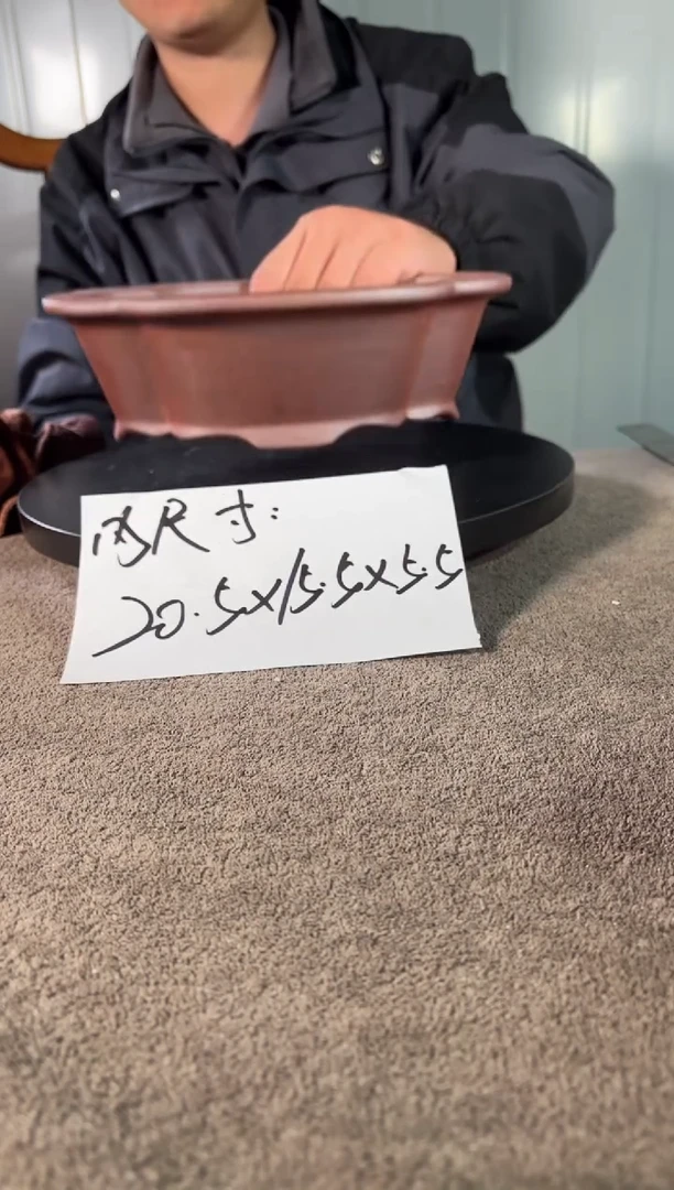 A宜兴紫砂小花盆