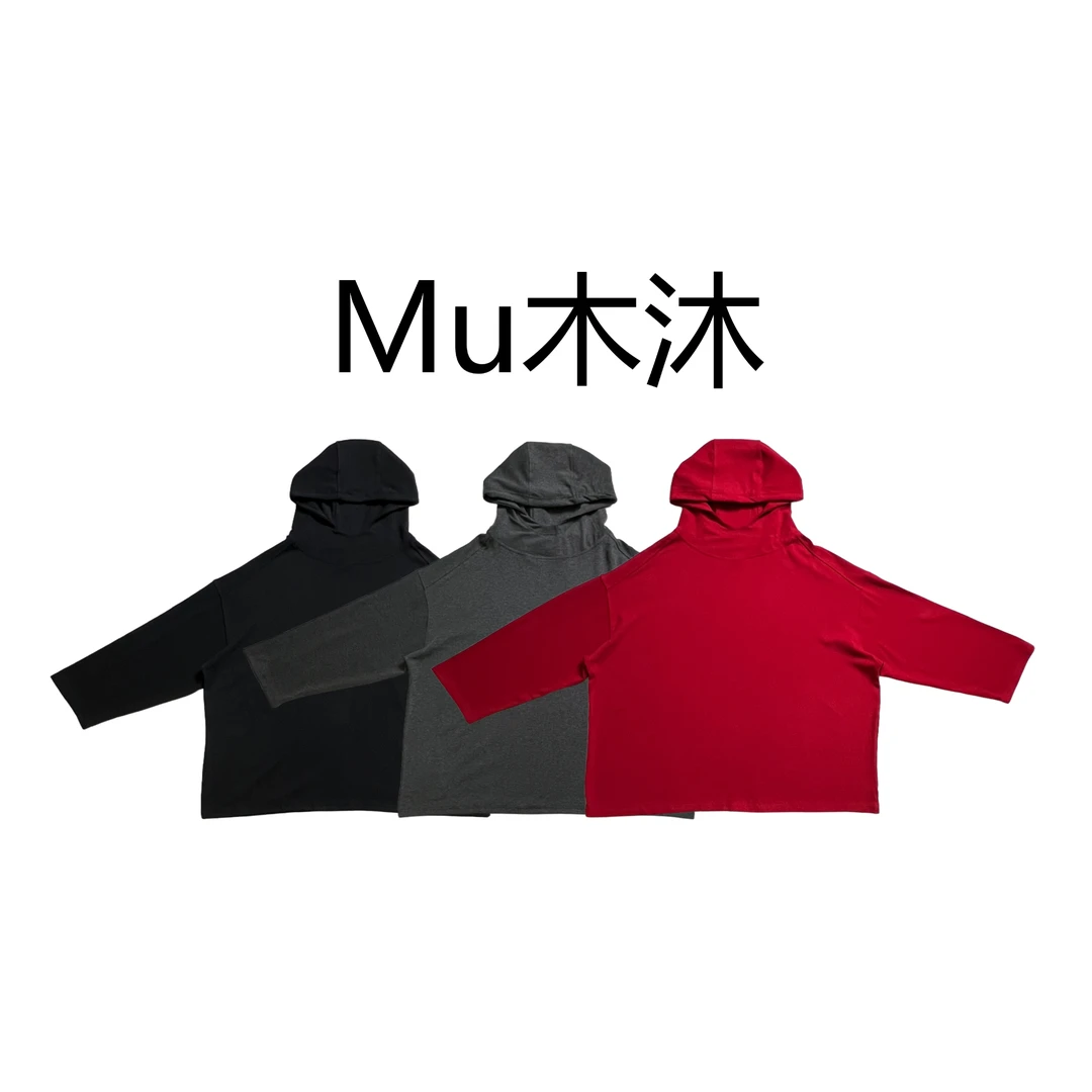 Mu木沐♠新品连帽高领磨毛长袖T恤打底