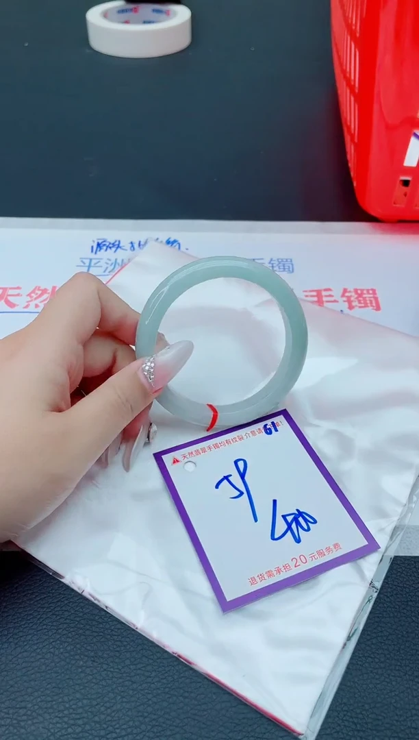 未镶嵌手镯翡翠11111111