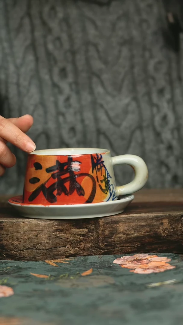 【闪购商品】瓷片釉下彩手工手绘同款陶器