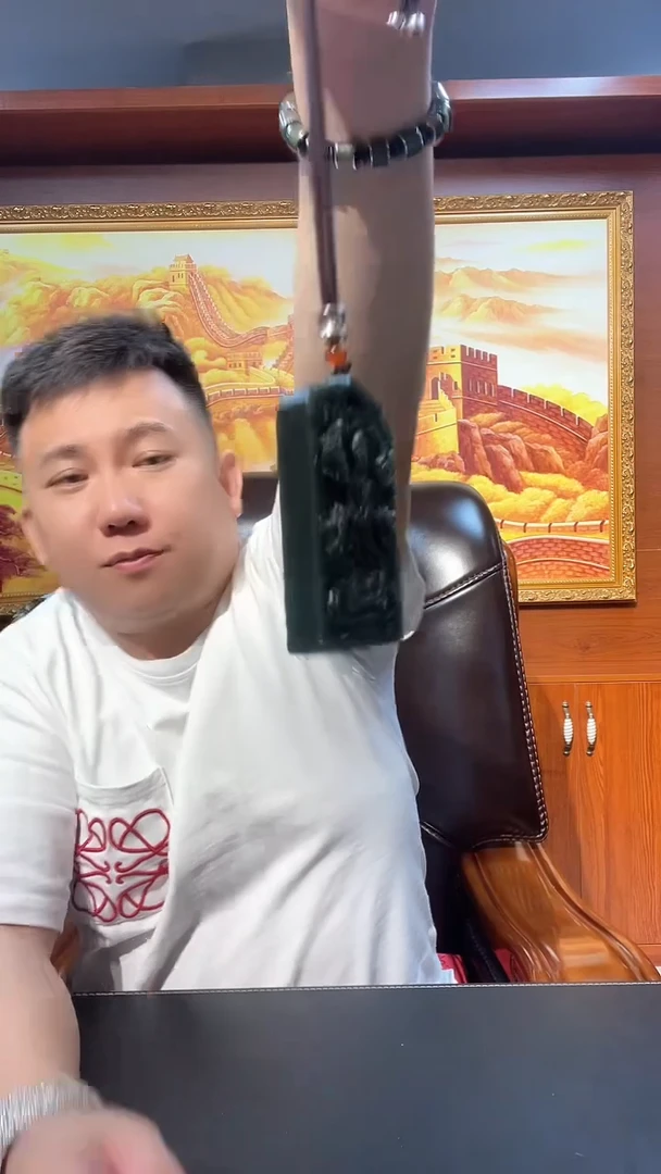 和田玉（糖玉）未镶嵌颈饰1