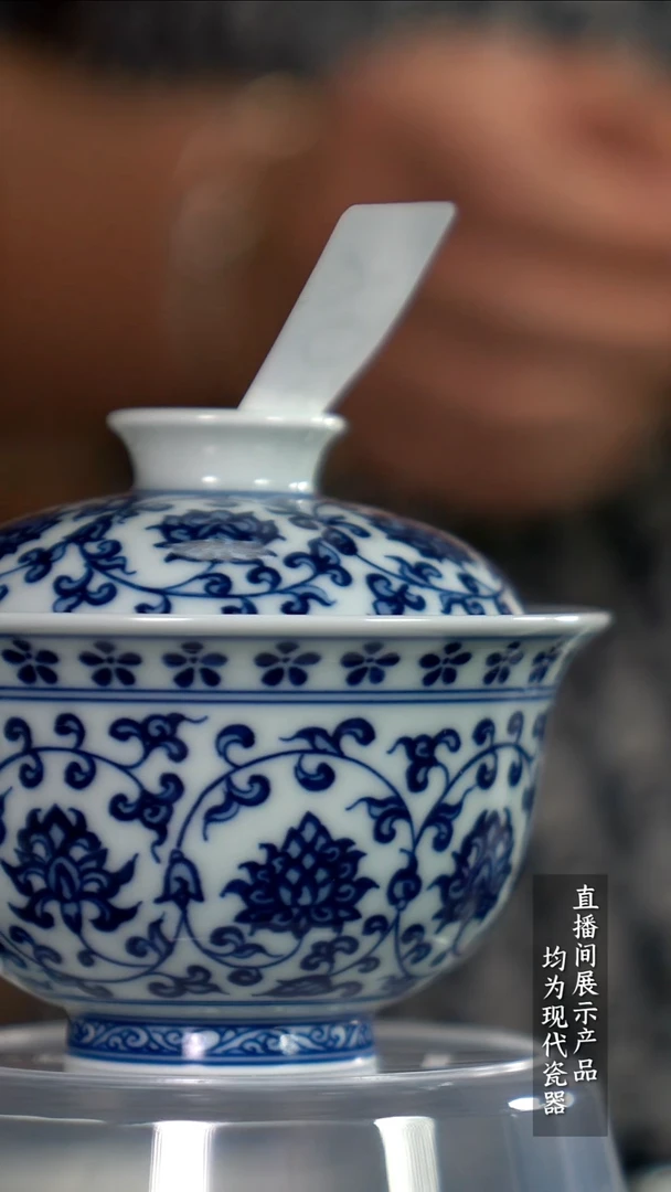 Y037诚意十足的直播间 茶具