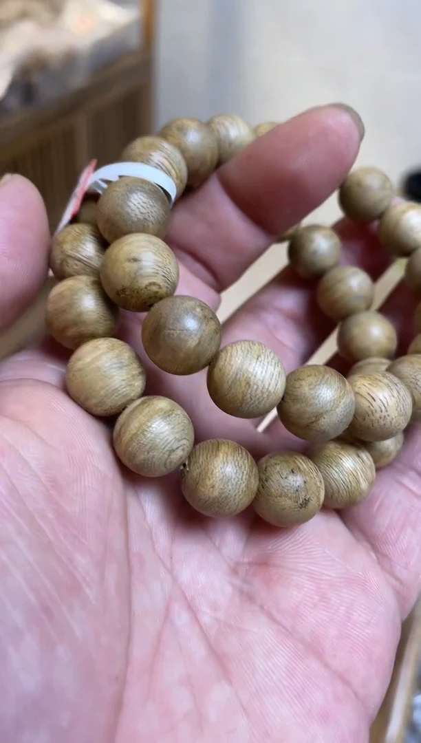 【闪购商品】沉香手串达拉干圆珠单圈虫漏1.3多样性发其一