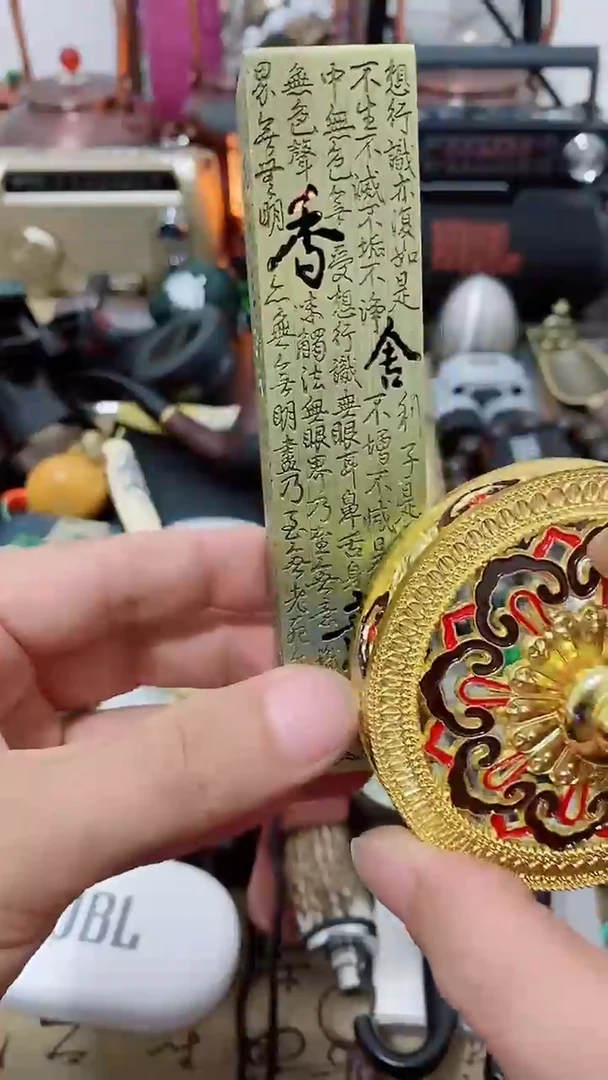 密胺瓷器密胺瓷器