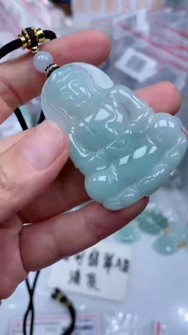 颈饰未镶嵌翡翠吊坠