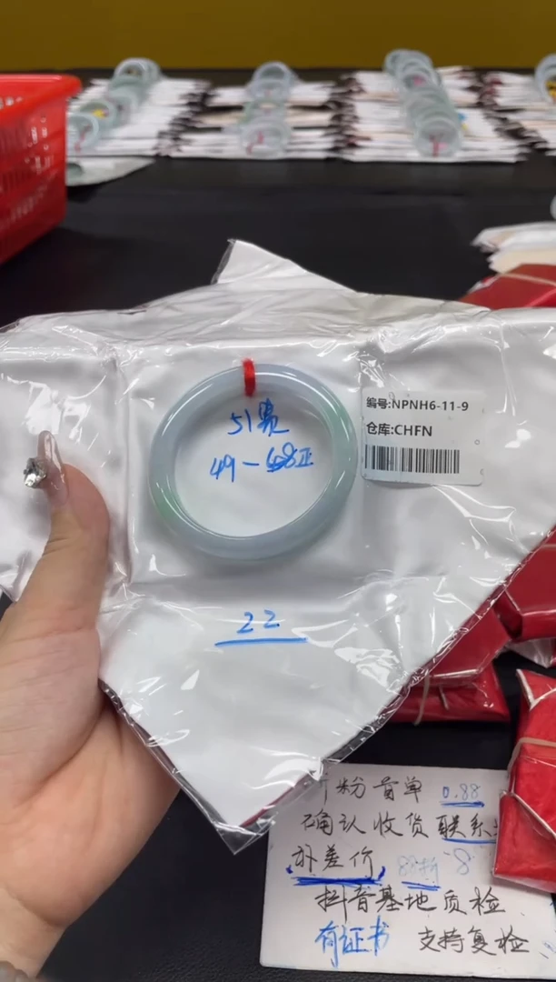 未镶嵌手镯翡翠翡翠手镯