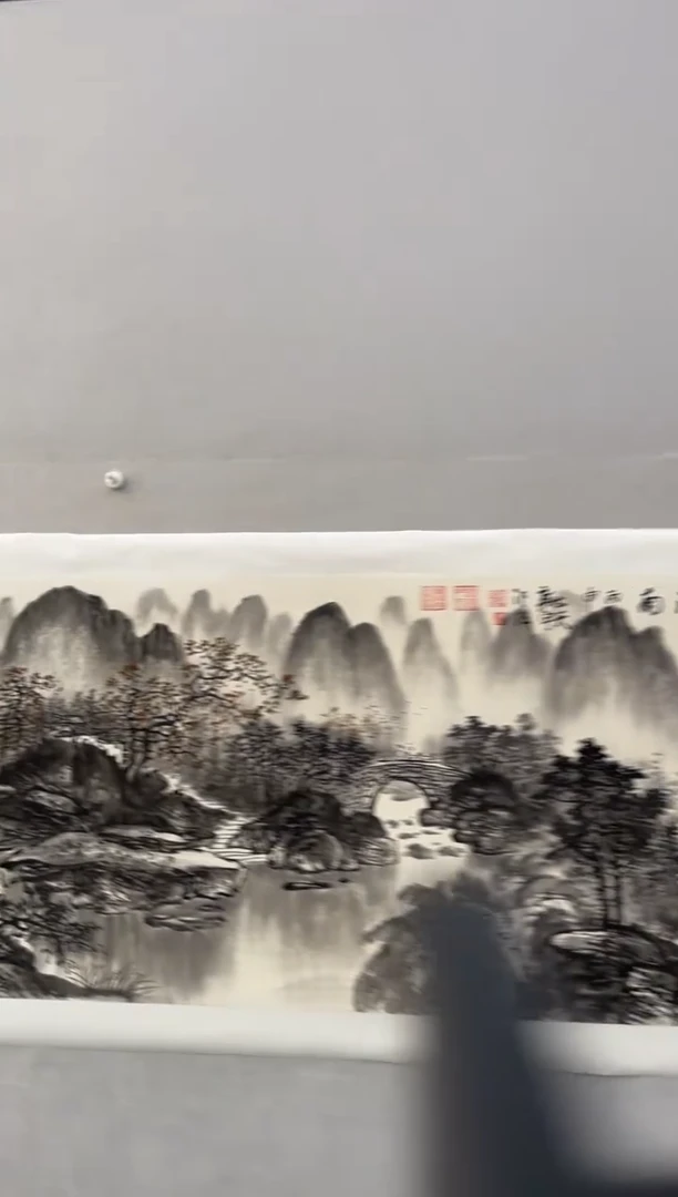 国画释天宇释天宇诗韵江南