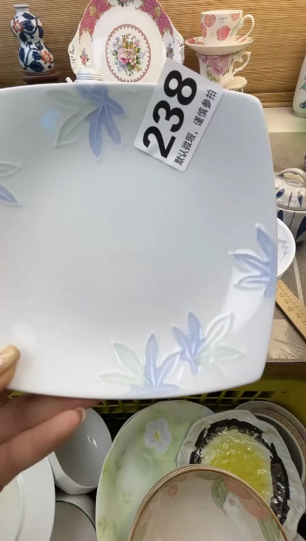 摆件大*琳摆件瓷器瓷器瓷器瓷器