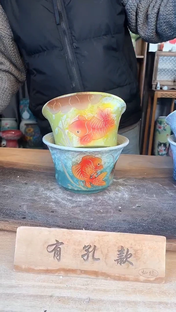 【闪购商品】摆件7-34口17高11   二个