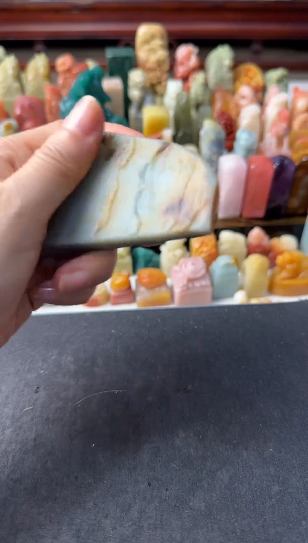 青田石印石编号编号3157