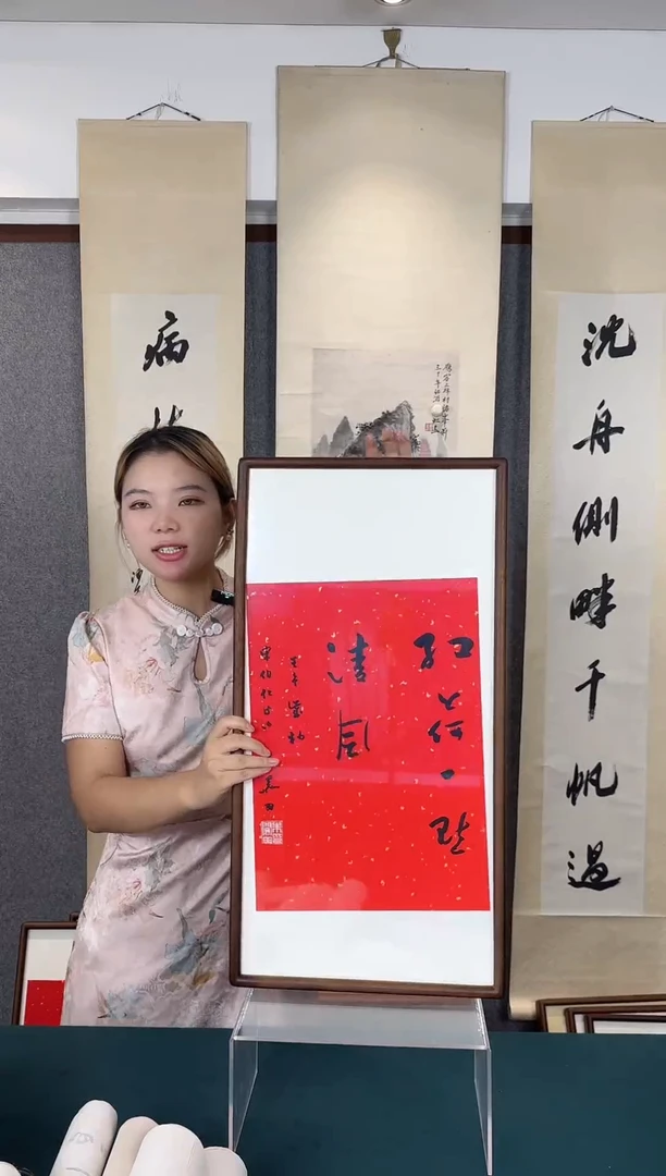 国画老师手绘作品