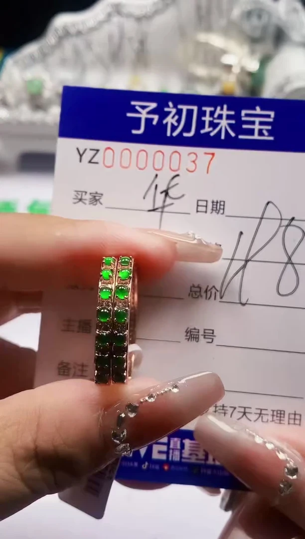 翡翠戒指银S925镶嵌0037