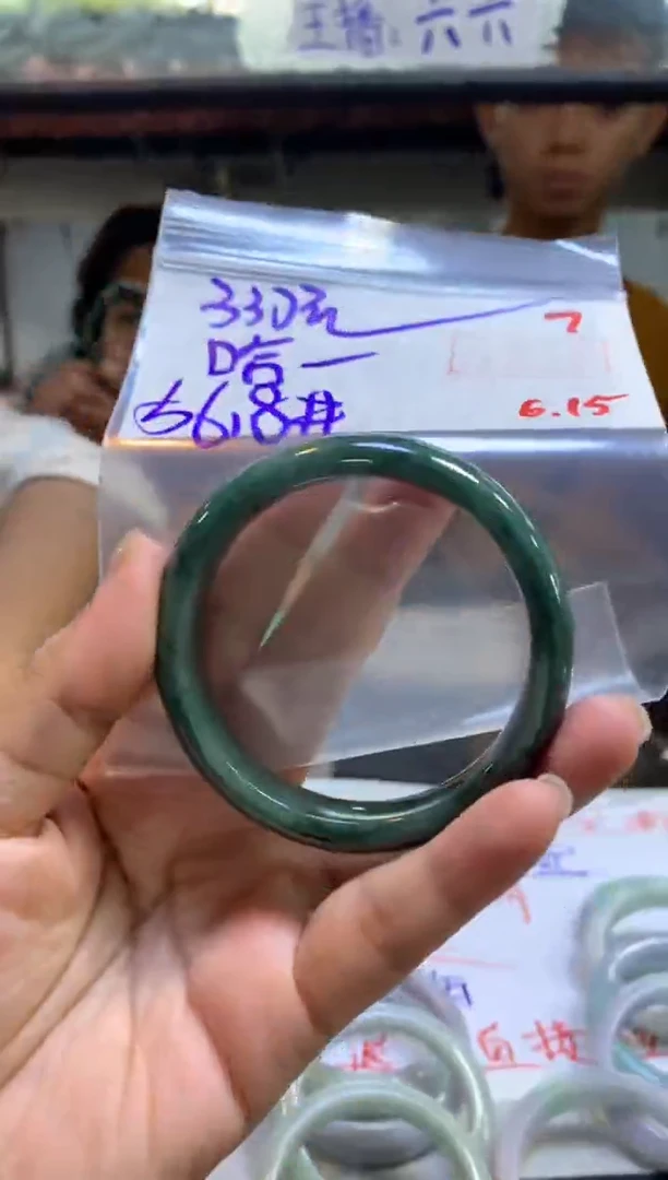 定制翡翠未镶嵌哈**?拍一发一7