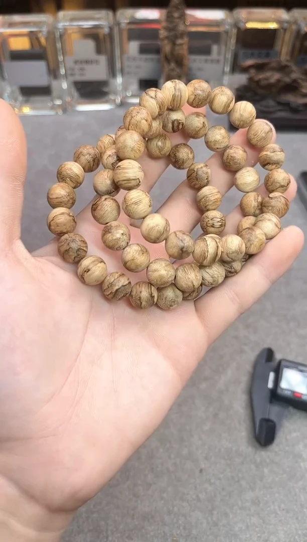【闪购商品】沉香手串55号达拉干老虎柴多样性发货1条