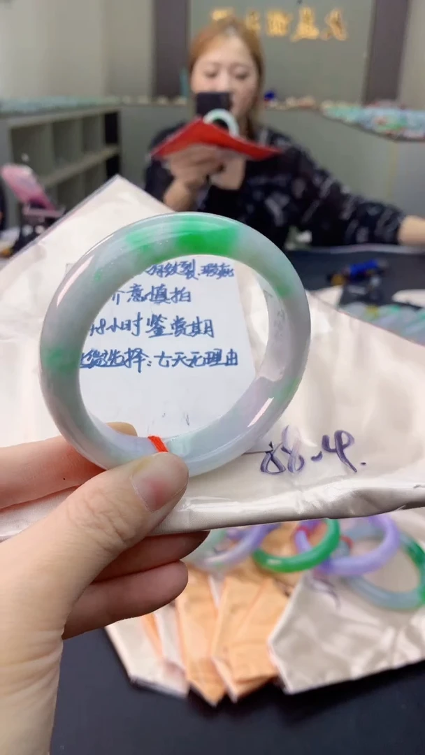 未镶嵌手镯翡翠0584098802
