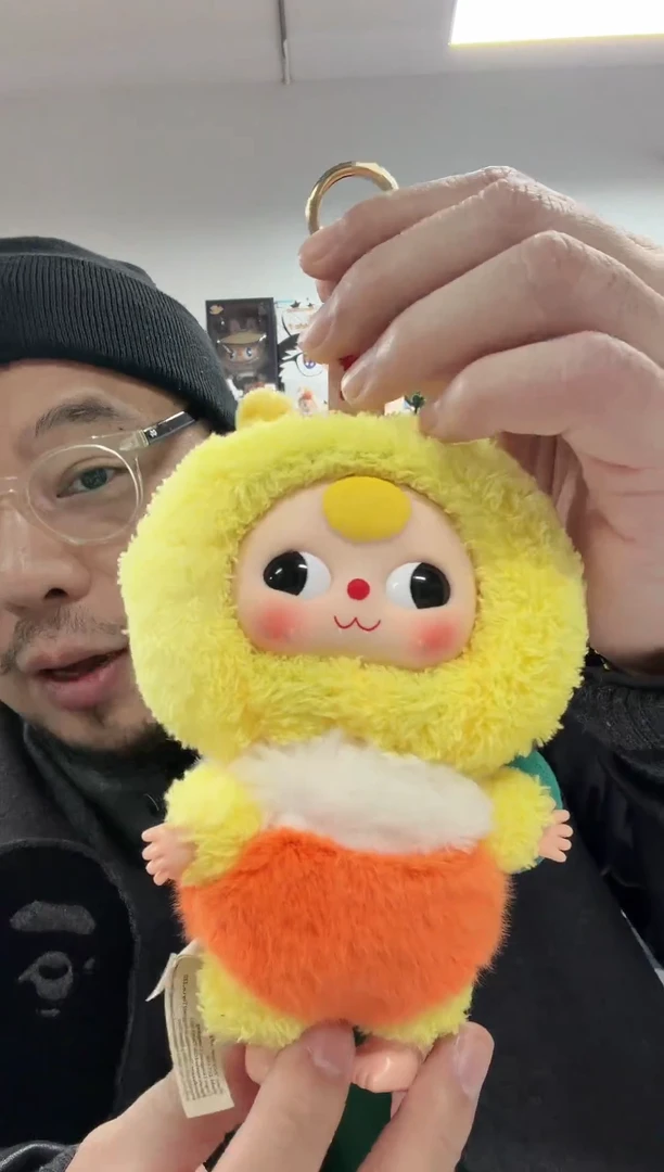 动态1大漂亮毛绒黄色一个