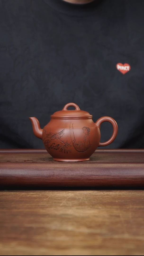茶壶紫砂270ml 高工作品 秋韵 朱泥