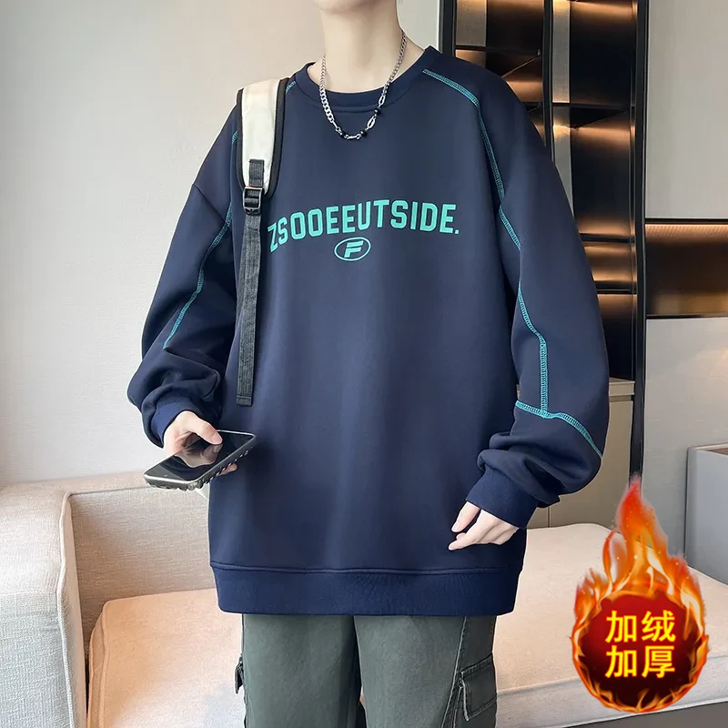 青少年秋冬季印花宽松百搭韩版长袖设计感卫衣学生字母圆领打底衫