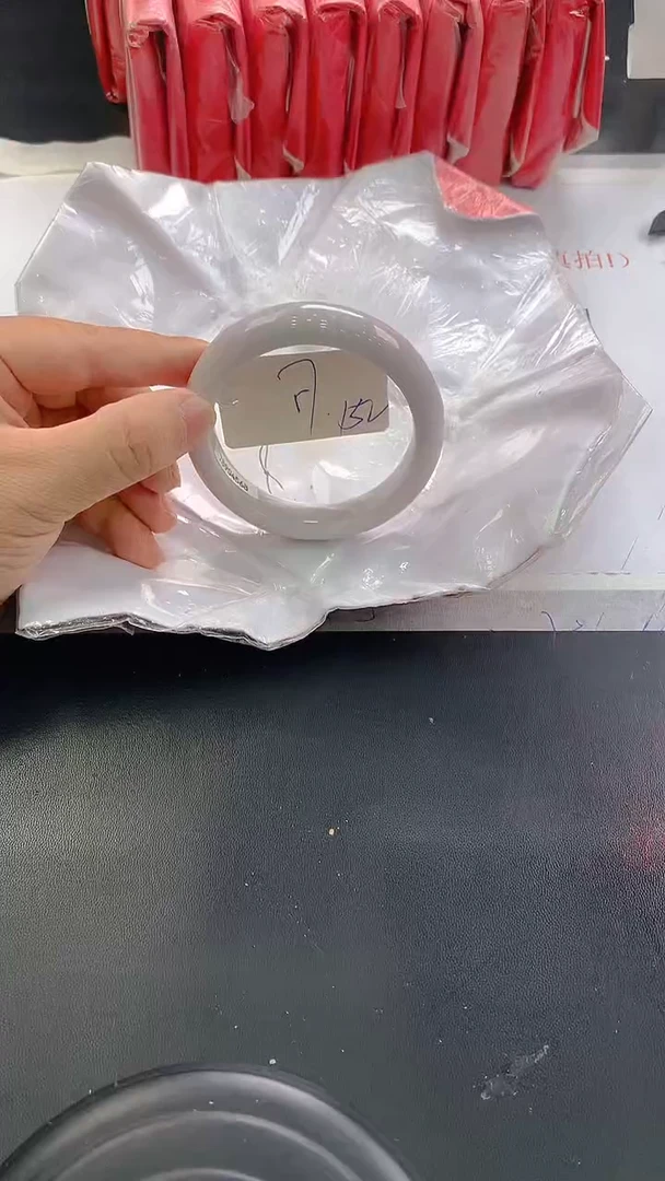 未镶嵌手镯翡翠152