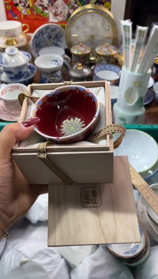 【闪购商品】瓷片瓷片满20米包邮一单一付