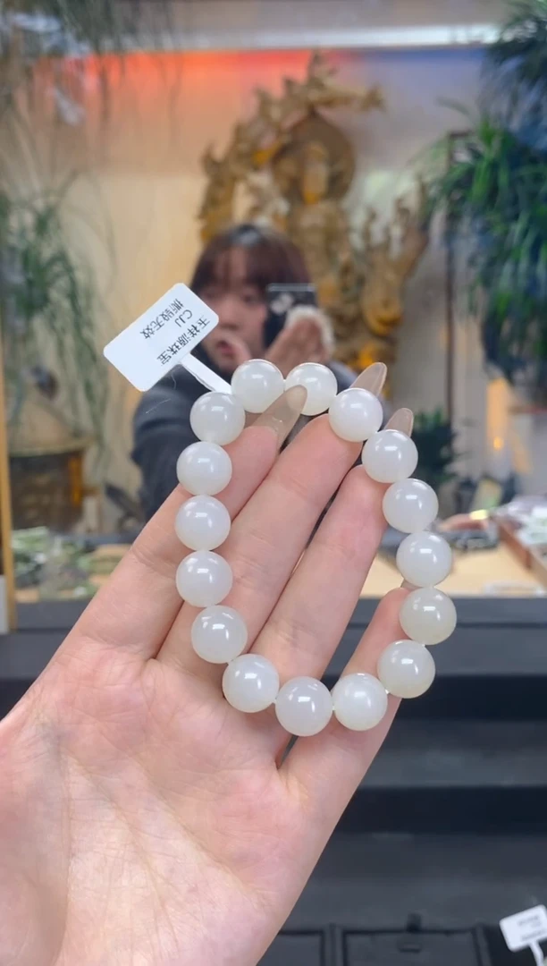 未镶嵌手串和田玉卡12