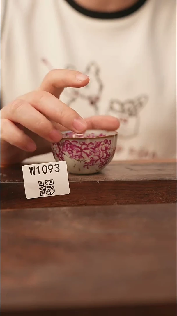 【经典福利】/杯子@@W1093