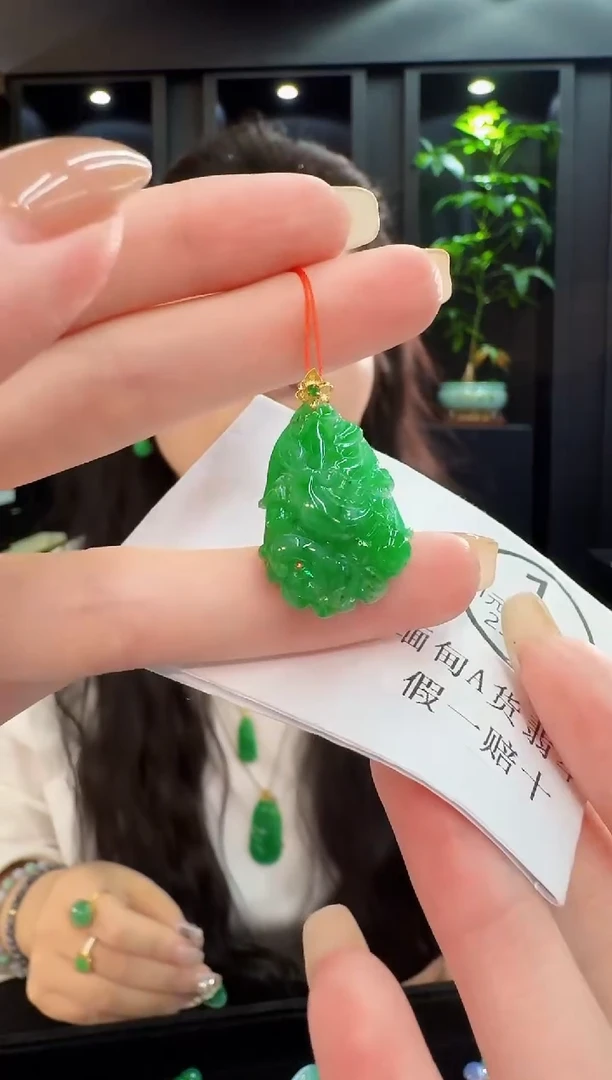 吊坠(不含链)18K金镶嵌翡翠 缅料A货/支持复检/一件