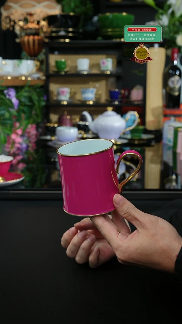 玫红马克杯，，，，，，，，，